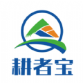 
                耕者宝
            