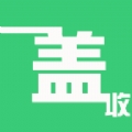 
                一收盖
            