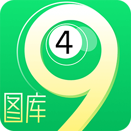 49图图库资料中心