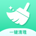 
                深度一键清理
            