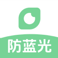 
                防蓝光护眼宝
            