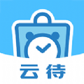 
                云待商城
            