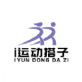 i运动搭子app v1.1.4