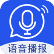 超强语音输入法安卓版