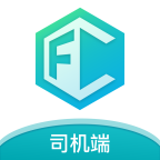 方程物流司机端官方版