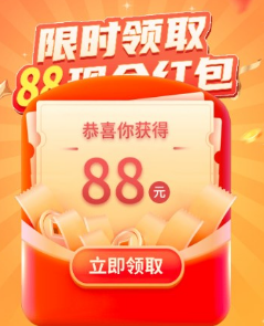 QQ20240407092139.png