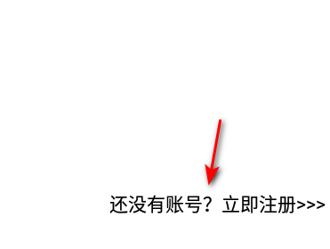 mine talk中文论坛官方版
