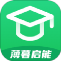 
                薄暮启能
            