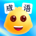 
                球球猜成语
            