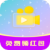 海牛短视频赚钱软件