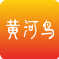 
                黄河鸟商城
            