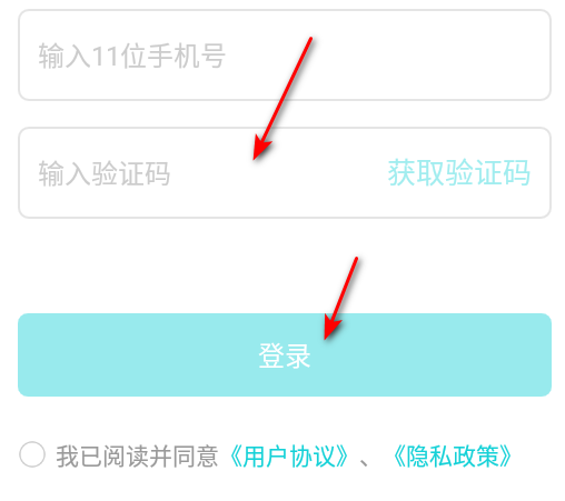 鲁鲁社2024最新版(lulu社区)