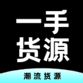 
                枇杷一手货源
            