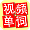 
                巨兽龙英语
            