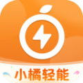 
                小橘轻能
            