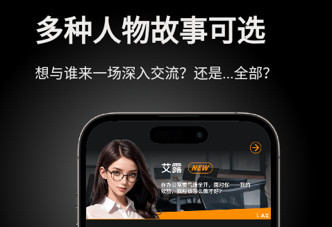 怪兽集合官方下载安装