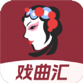 
                趣味戏曲汇
            
