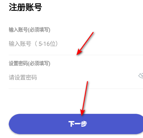 mine talk中文论坛官方版