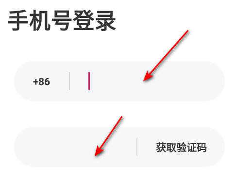 近距离爱聊安卓版