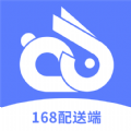 
                168配送端
            