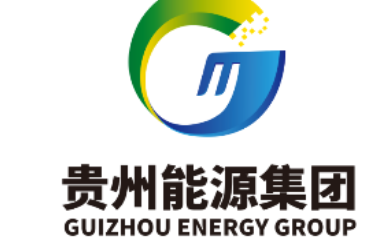 贵州能源集团官方版