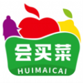 
                会买菜
            