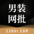 
                男装网批
            