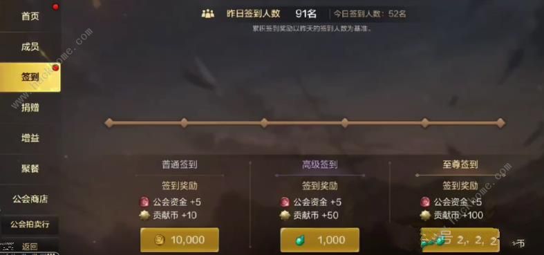 DNF手游公测第一天开局攻略 最新公测必备技巧汇总