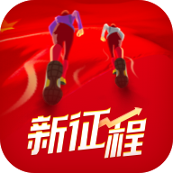 圆梦新征程安卓版