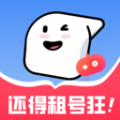 
                租号狂
            