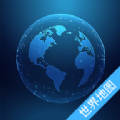
                奥维世界地图
            