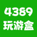 
                4389玩游盒
            