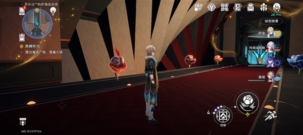 《崩坏星穹铁道》苏乐达会场折纸小鸟点位一览