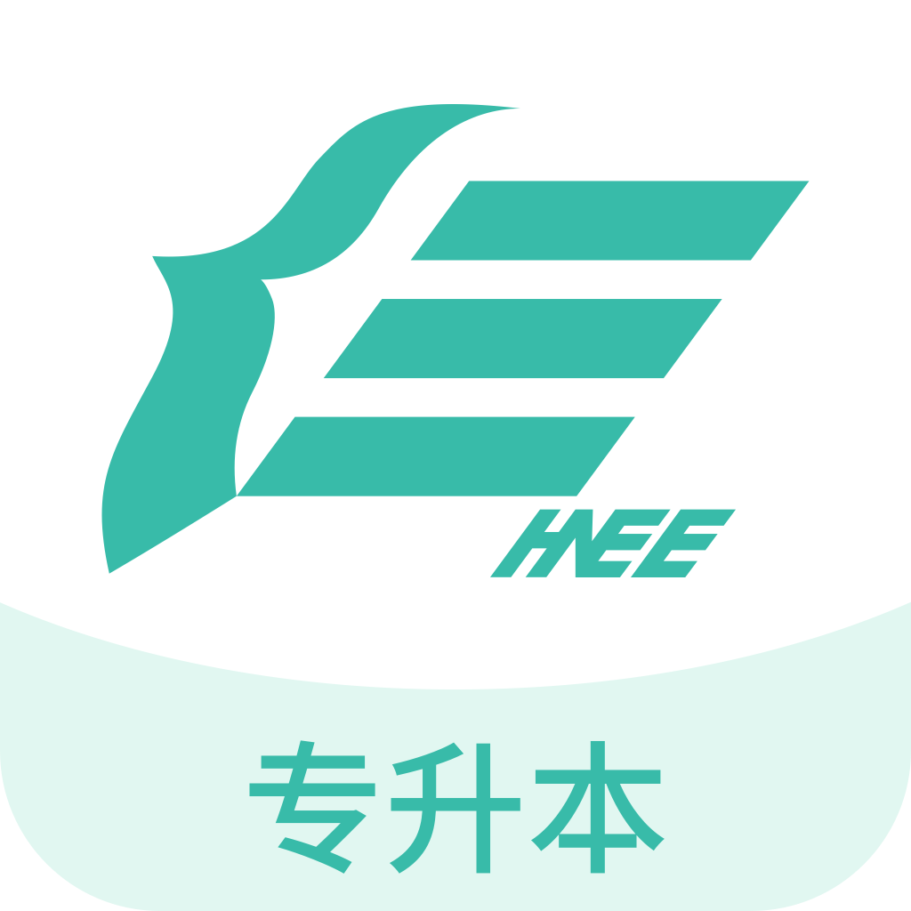 潇湘专升本最新版本