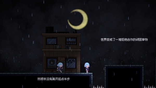 往事伴我好玩吗 往事伴我游戏玩法介绍