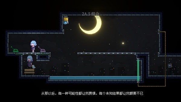 往事伴我好玩吗 往事伴我游戏玩法介绍