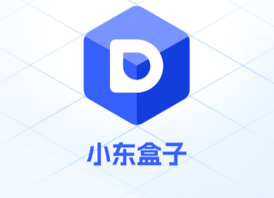 小东盒子官方版