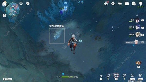 原神4.6旧日之海7个碎石墙在哪 旧日之海7个碎石墙位置解谜攻略