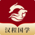 
                汉程国学
            