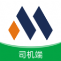 
                煤易宝司机端
            