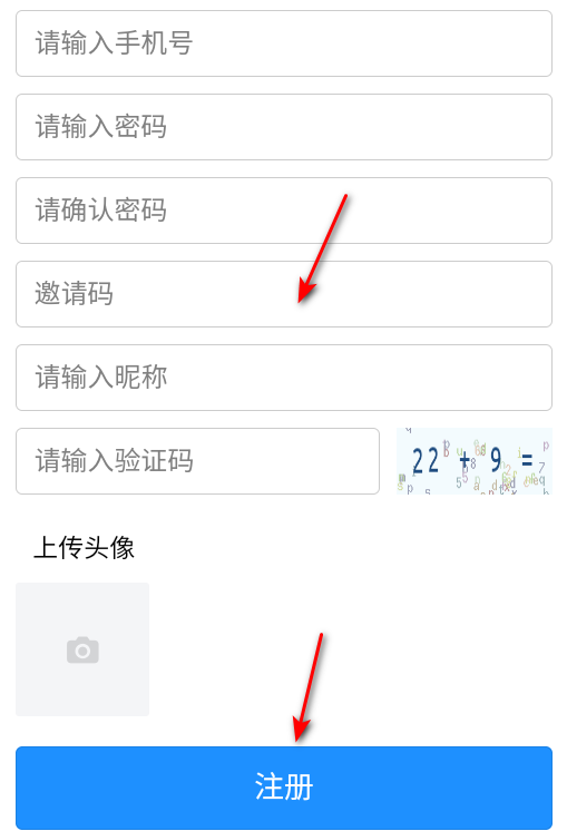 知识赢宝首码平台