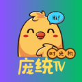 
                庞统
            