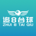 
                追8台球
            