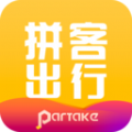 
                拼客专车司机端
            