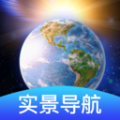 
                卫星地球导航
            