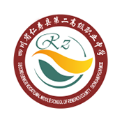 智汇二职中app官方版