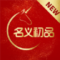 
                初品商城
            