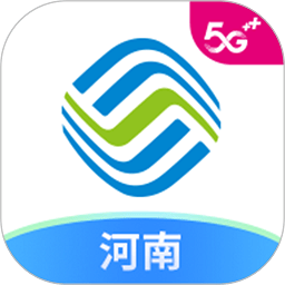 河南移动智慧生活客户端