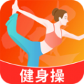 
                健身操零基础教学
            