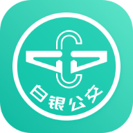 
                白银公交
            